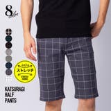 チェックパンツ メンズ タータンチェック | ENJOUEMEN | 詳細画像1
