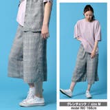 ガウチョパンツ 大きいサイズ 夏 | ENJOUEMEN | 詳細画像12