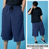 ガウチョパンツ 大きいサイズ 夏 | ENJOUEMEN | 詳細画像8