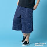 ガウチョパンツ 大きいサイズ 夏 | ENJOUEMEN | 詳細画像7