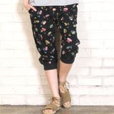 フェスティバル | クロップドパンツ メンズ 7分丈 | ENJOUEMEN