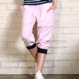 ピンク | クロップドパンツ メンズ 7分丈 | ENJOUEMEN