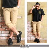 クロップドパンツ メンズ 7分丈 | ENJOUEMEN | 詳細画像11