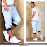クロップドパンツ メンズ 7分丈 | ENJOUEMEN | 詳細画像14