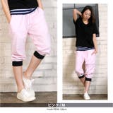 クロップドパンツ メンズ 7分丈 | ENJOUEMEN | 詳細画像15