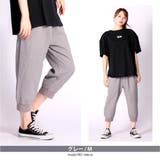 クロップドパンツ メンズ 7分丈 | ENJOUEMEN | 詳細画像16