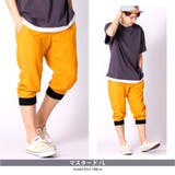 クロップドパンツ メンズ 7分丈 | ENJOUEMEN | 詳細画像17