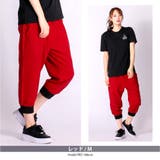 クロップドパンツ メンズ 7分丈 | ENJOUEMEN | 詳細画像18