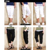 クロップドパンツ メンズ 7分丈 | ENJOUEMEN | 詳細画像20