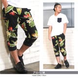 クロップドパンツ メンズ 7分丈 | ENJOUEMEN | 詳細画像6