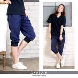 クロップドパンツ メンズ 7分丈 | ENJOUEMEN | 詳細画像8