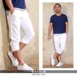 クロップドパンツ メンズ 7分丈 | ENJOUEMEN | 詳細画像9