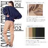 サルエルパンツ メンズ サルエル | ENJOUEMEN | 詳細画像4