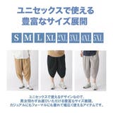 リネン パンツ クロップドパンツ | ENJOUEMEN | 詳細画像3 