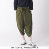 リネン パンツ クロップドパンツ | ENJOUEMEN | 詳細画像16 