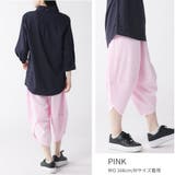 リネン パンツ クロップドパンツ | ENJOUEMEN | 詳細画像21 