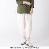 リネン パンツ クロップドパンツ | ENJOUEMEN | 詳細画像8 