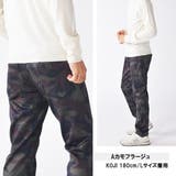 暖パン メンズ チノパン | ENJOUEMEN | 詳細画像20