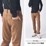 暖パン メンズ チノパン | ENJOUEMEN | 詳細画像10