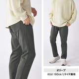 暖パン メンズ チノパン | ENJOUEMEN | 詳細画像15