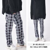 暖パン メンズ チノパン | ENJOUEMEN | 詳細画像28