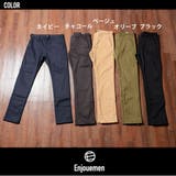 暖パン メンズ チノパン | ENJOUEMEN | 詳細画像16