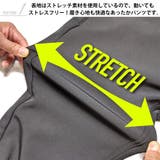 暖パン メンズ チノパン | ENJOUEMEN | 詳細画像3