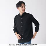 リネンレーヨン七分袖シャツ | ENJOUEMEN | 詳細画像14 