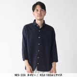 リネンレーヨン七分袖シャツ | ENJOUEMEN | 詳細画像16 