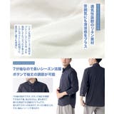 リネンレーヨン七分袖シャツ | ENJOUEMEN | 詳細画像6 