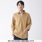 リネン7分袖カプリシャツ カプリシャツ メンズ | ENJOUEMEN | 詳細画像8