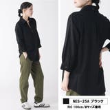 リネン7分袖カプリシャツ カプリシャツ メンズ | ENJOUEMEN | 詳細画像11