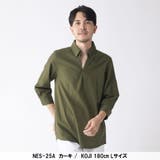 リネン7分袖カプリシャツ カプリシャツ メンズ | ENJOUEMEN | 詳細画像14