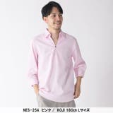 リネン7分袖カプリシャツ カプリシャツ メンズ | ENJOUEMEN | 詳細画像18