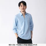 リネン7分袖カプリシャツ カプリシャツ メンズ | ENJOUEMEN | 詳細画像20