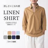 リネン7分袖カプリシャツ カプリシャツ メンズ | ENJOUEMEN | 詳細画像1