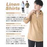 リネンカプリ7分袖シャツ | ENJOUEMEN | 詳細画像3
