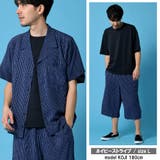 セットアップ 開襟シャツ ガウチョパンツ | ENJOUEMEN | 詳細画像7