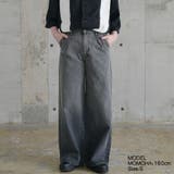 【OFTAS】グラデーションデニムパンツ | ENJOUEMEN | 詳細画像11 