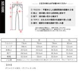【OFTAS】ハーフパンツ | ENJOUEMEN | 詳細画像17