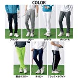 【STELLA77GOLF】ポンチロングゴルフパンツ | ENJOUEMEN | 詳細画像5