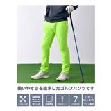 【STELLA77GOLF】ポンチロングゴルフパンツ | ENJOUEMEN | 詳細画像4