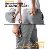 【STELLA77GOLF】ポンチロングゴルフパンツ | ENJOUEMEN | 詳細画像2