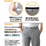 【STELLA77GOLF】ポンチロングゴルフパンツ | ENJOUEMEN | 詳細画像3