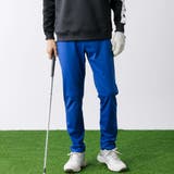 ブルー | 撥水加工ウルトラストレッチゴルフパンツ | ENJOUEMEN