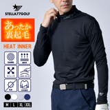 【STLLA77GOLF】あったか裏起毛ハイネックゴルフインナー | ENJOUEMEN | 詳細画像1