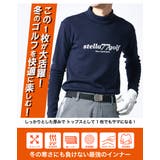 【 STELLA77GOLF 】裏起毛ゴルフハイネックインナー | ENJOUEMEN | 詳細画像6 