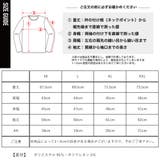 【 STELLA77GOLF 】裏起毛ゴルフハイネックインナー | ENJOUEMEN | 詳細画像17 