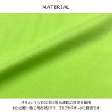 【STELLA77GOLF】速乾モックネックTシャツ | ENJOUEMEN | 詳細画像13