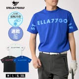【STELLA77GOLF】速乾モックネックTシャツ | ENJOUEMEN | 詳細画像1 